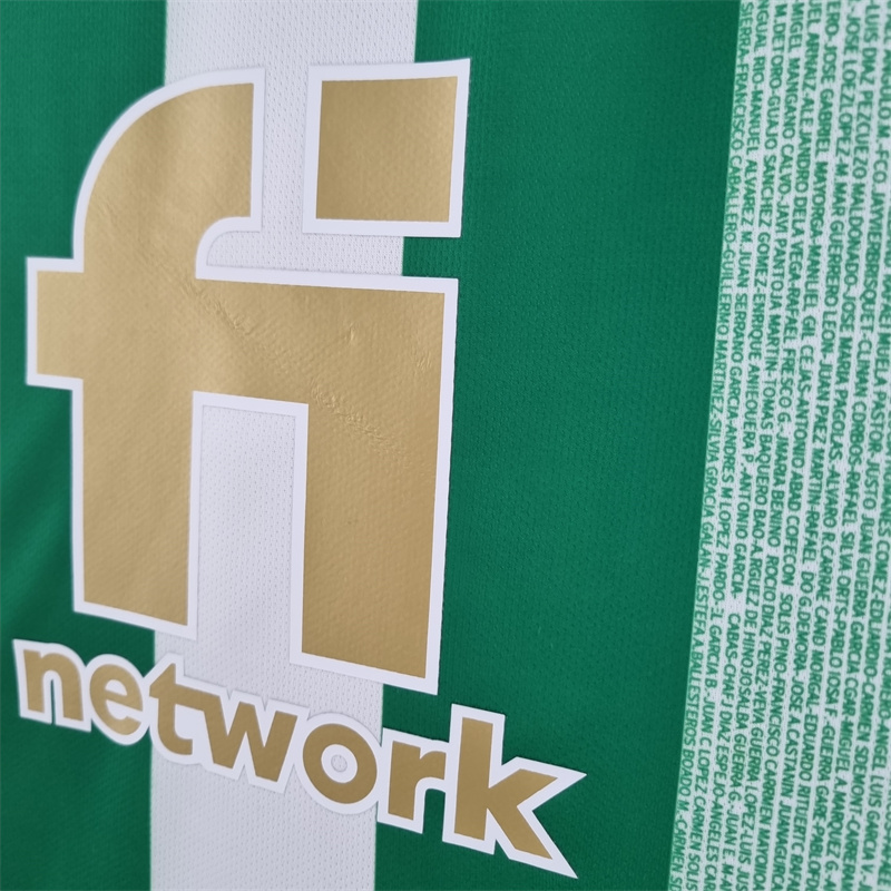 22/23 Real Betis King's Cup version home Jersey Fan Version