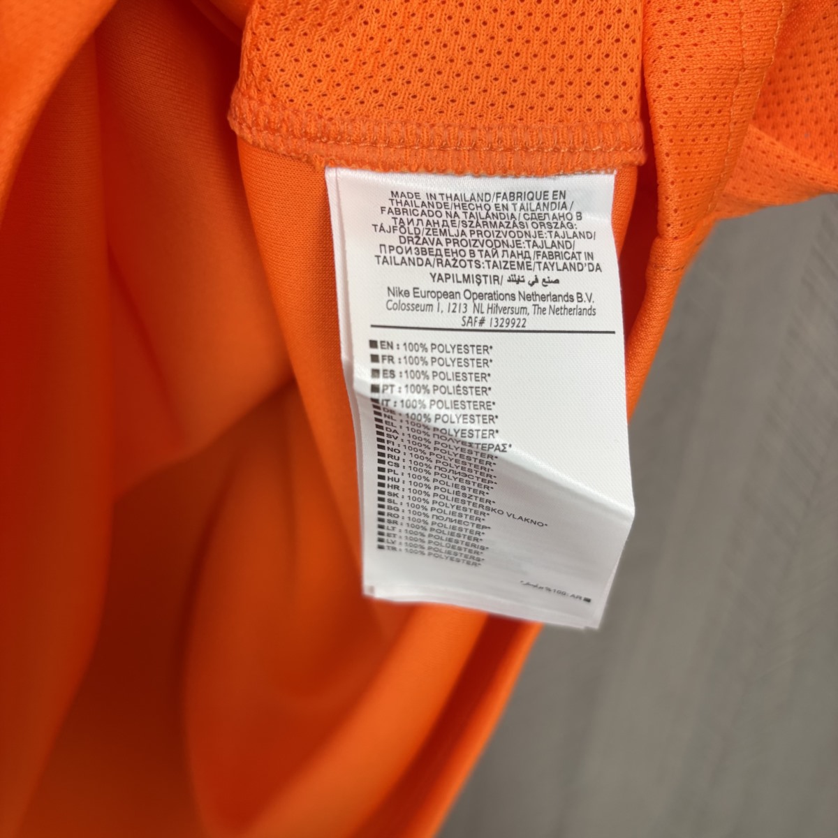 Retro Netherlands 2010 Home Jersey Fan Version