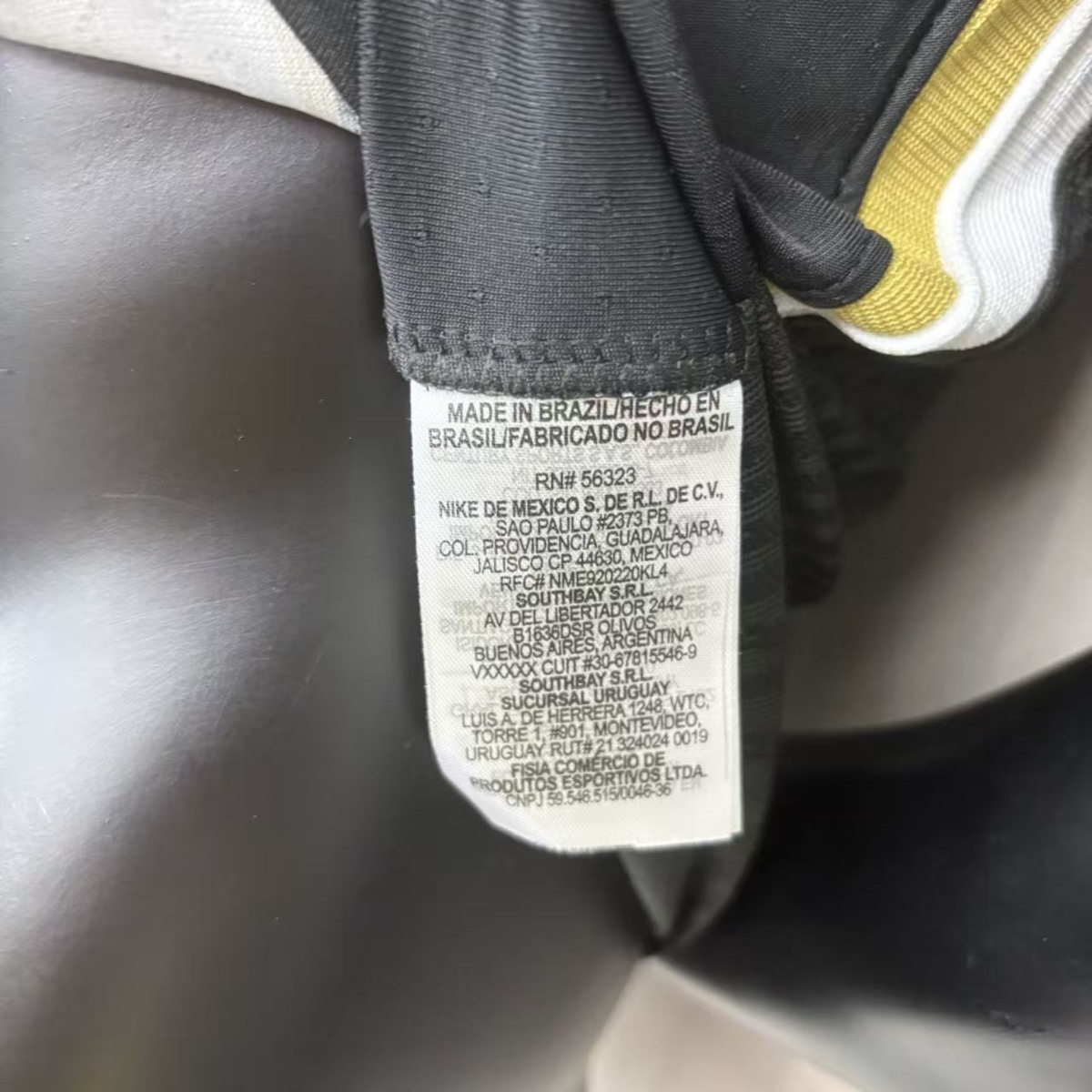 2026/27 Atlético Mineiro Home Jersey Player Version