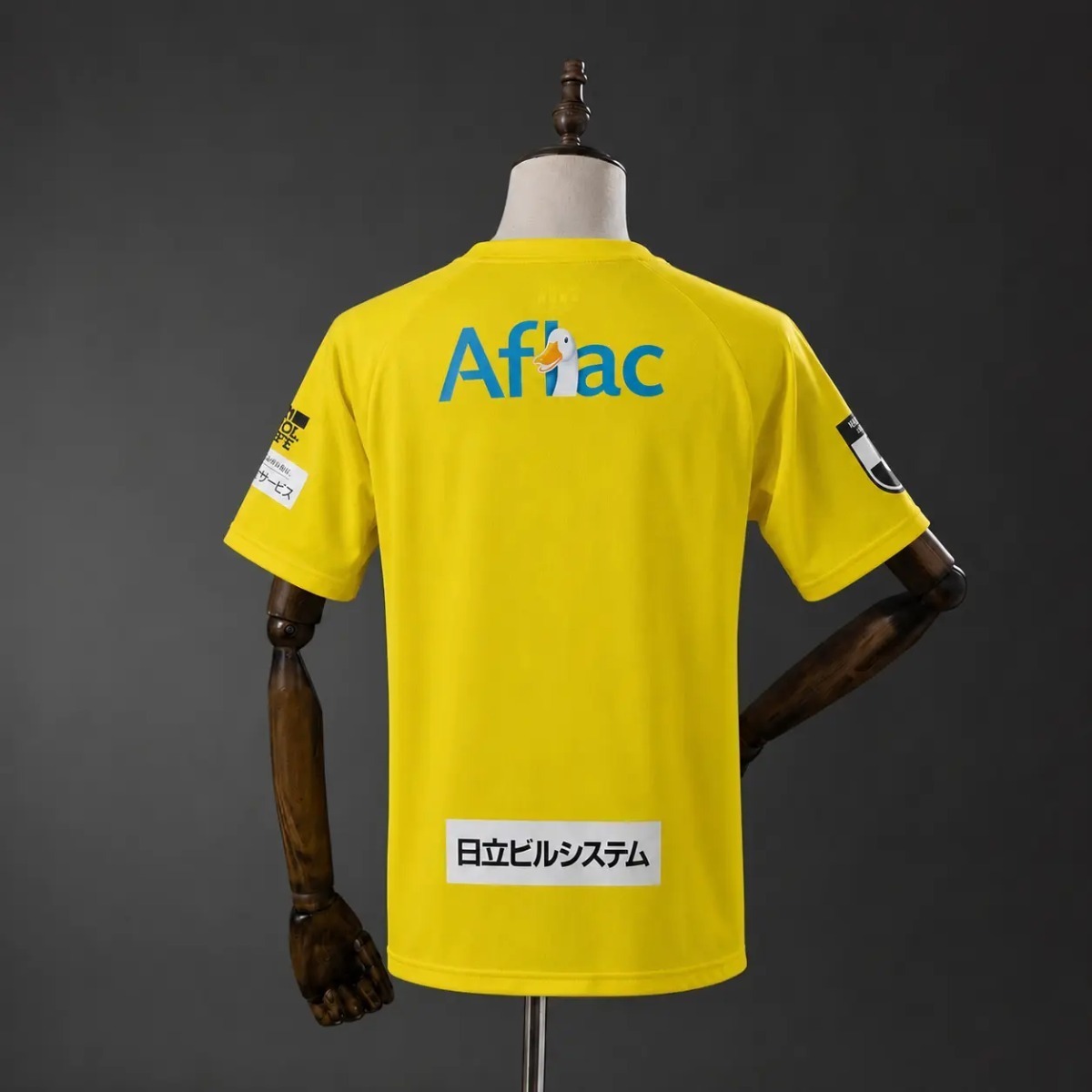 2026/27 Kashiwa Reysol Home Jersey Fan Version