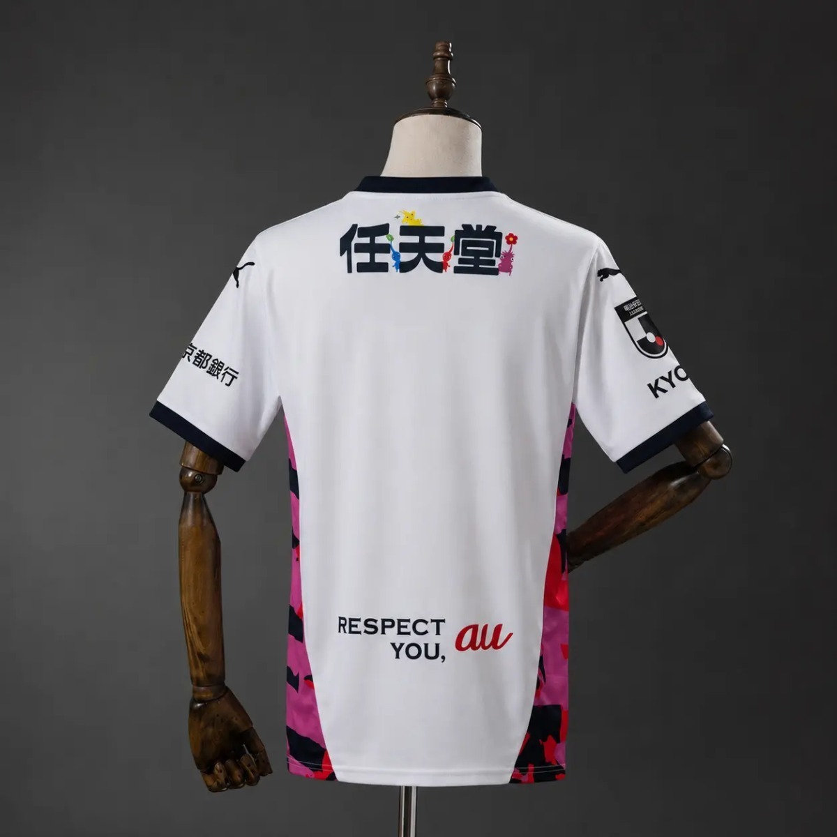 2026/27 Kyoto Sanga Away Jersey Fan Version