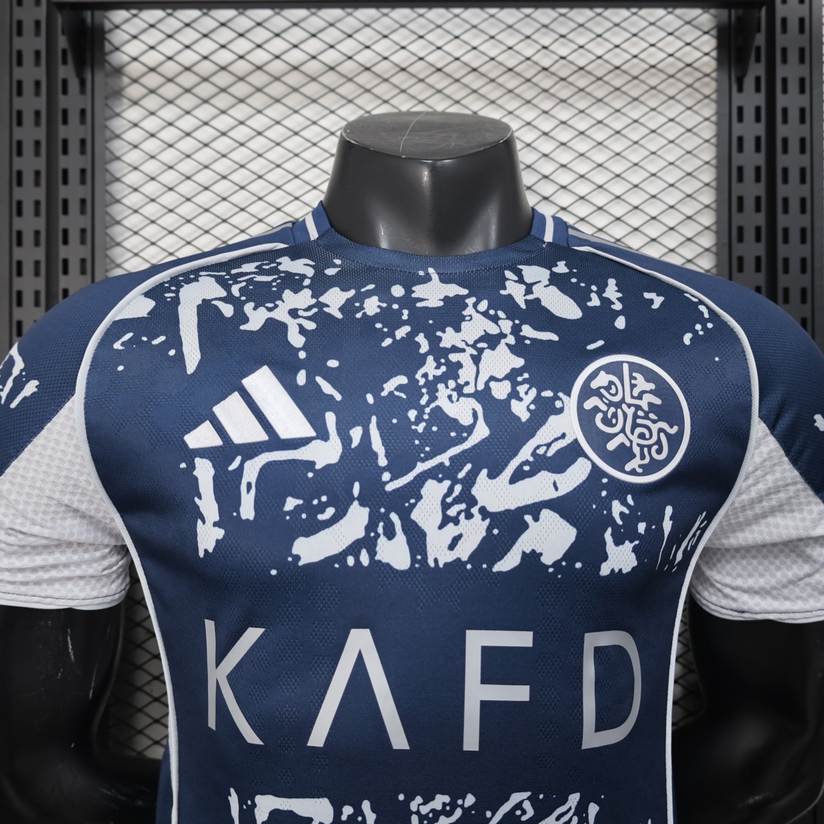 2025/26 Al-Nassr Special Edition jersey Player Version