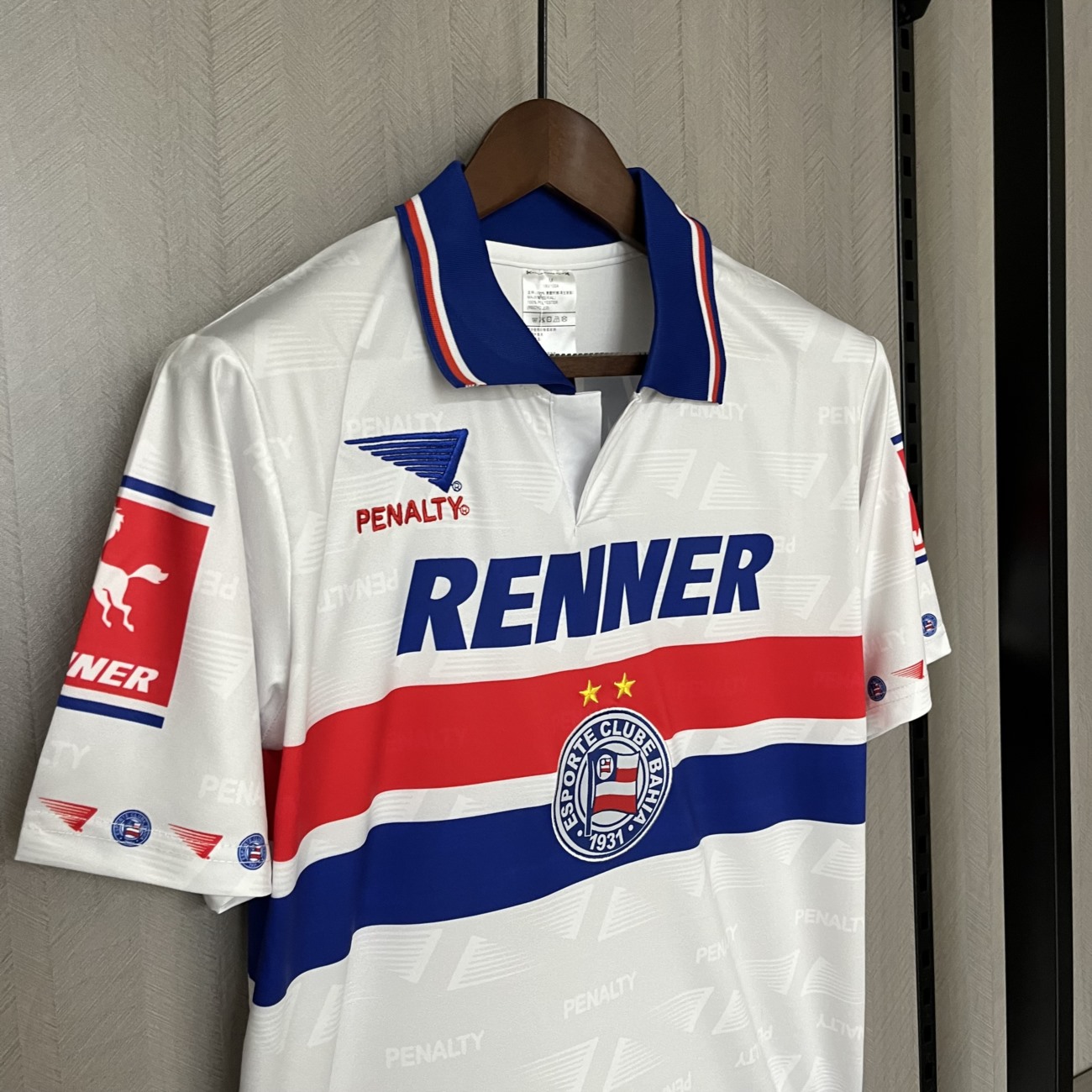 Retro 1996 Bahia Home jersey Fan Version