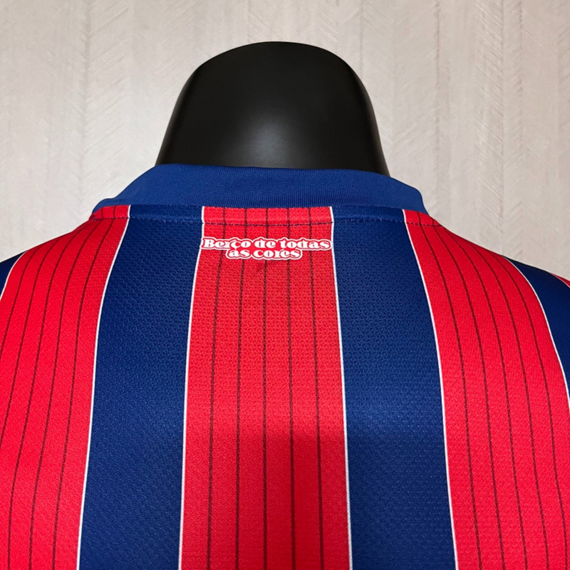 2025/26 Bahia Away jersey Player Version