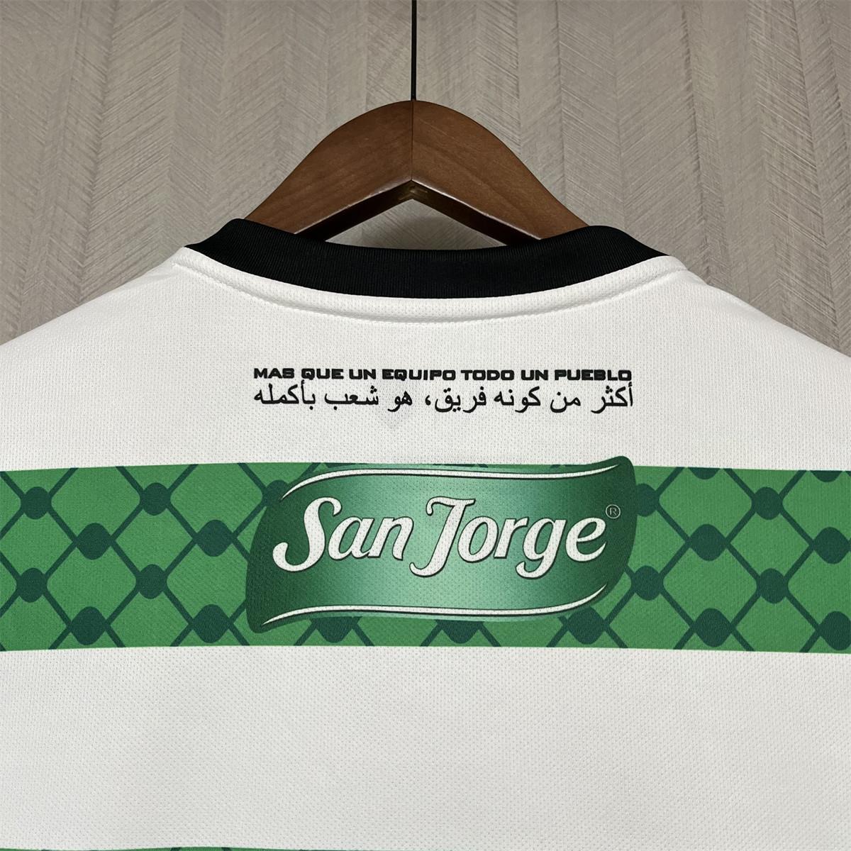 2024/25 Palestinian III Jersey Fan Version