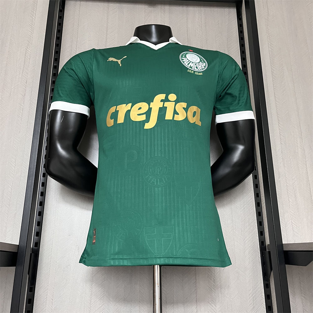 2024/25 Palmeiras Home Jersey Player Version