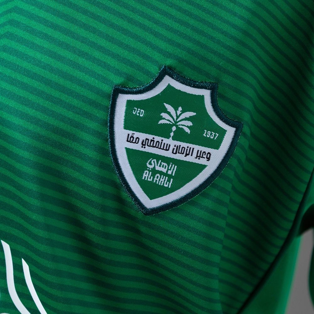 2025/26 Al Ahli Jeddah Away Kids Kits szie 16-28