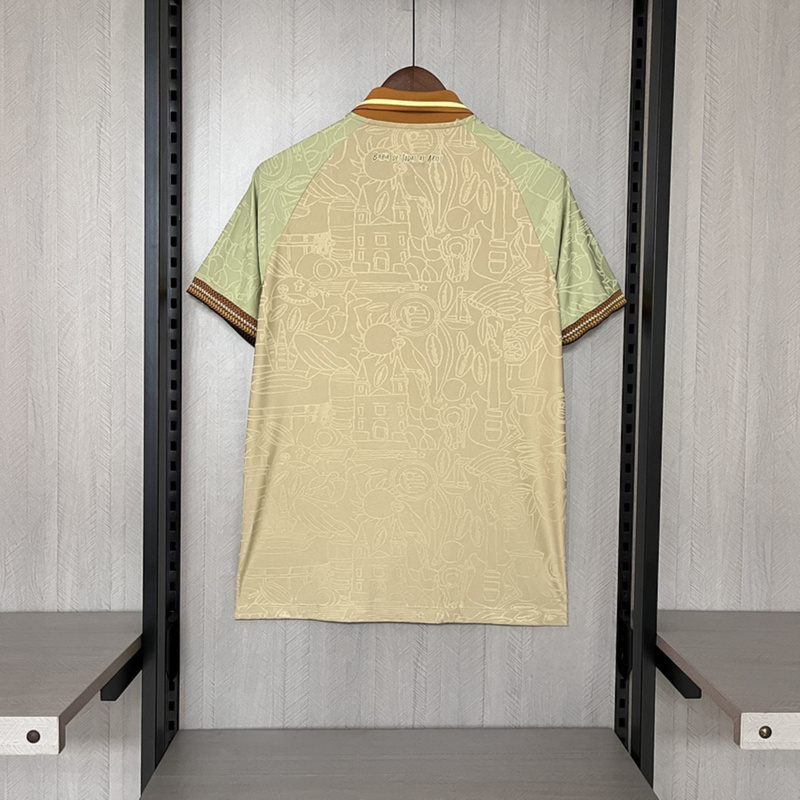 2025/26 Bahia Beige Jersey Fan Version