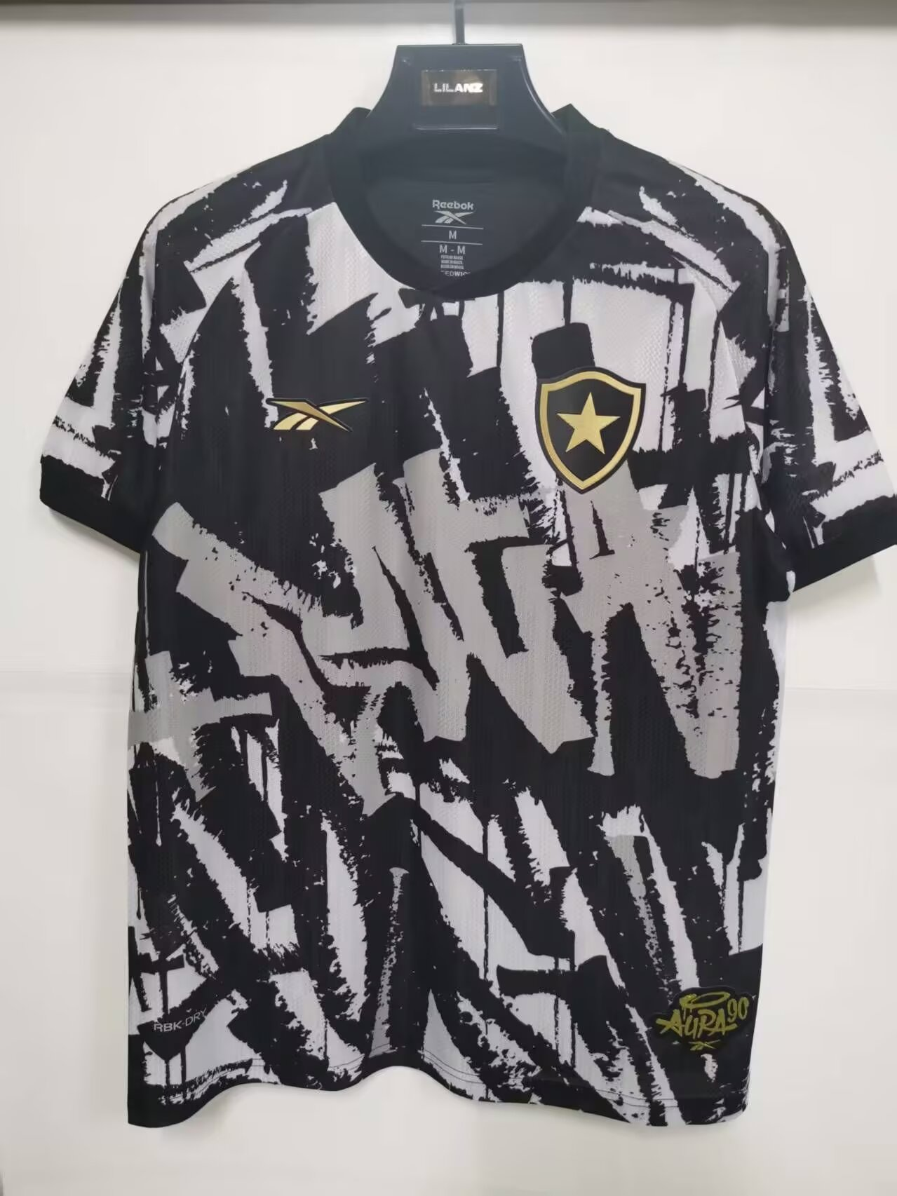 2025/26 Botafogo Fourth Away jersey Fan Version