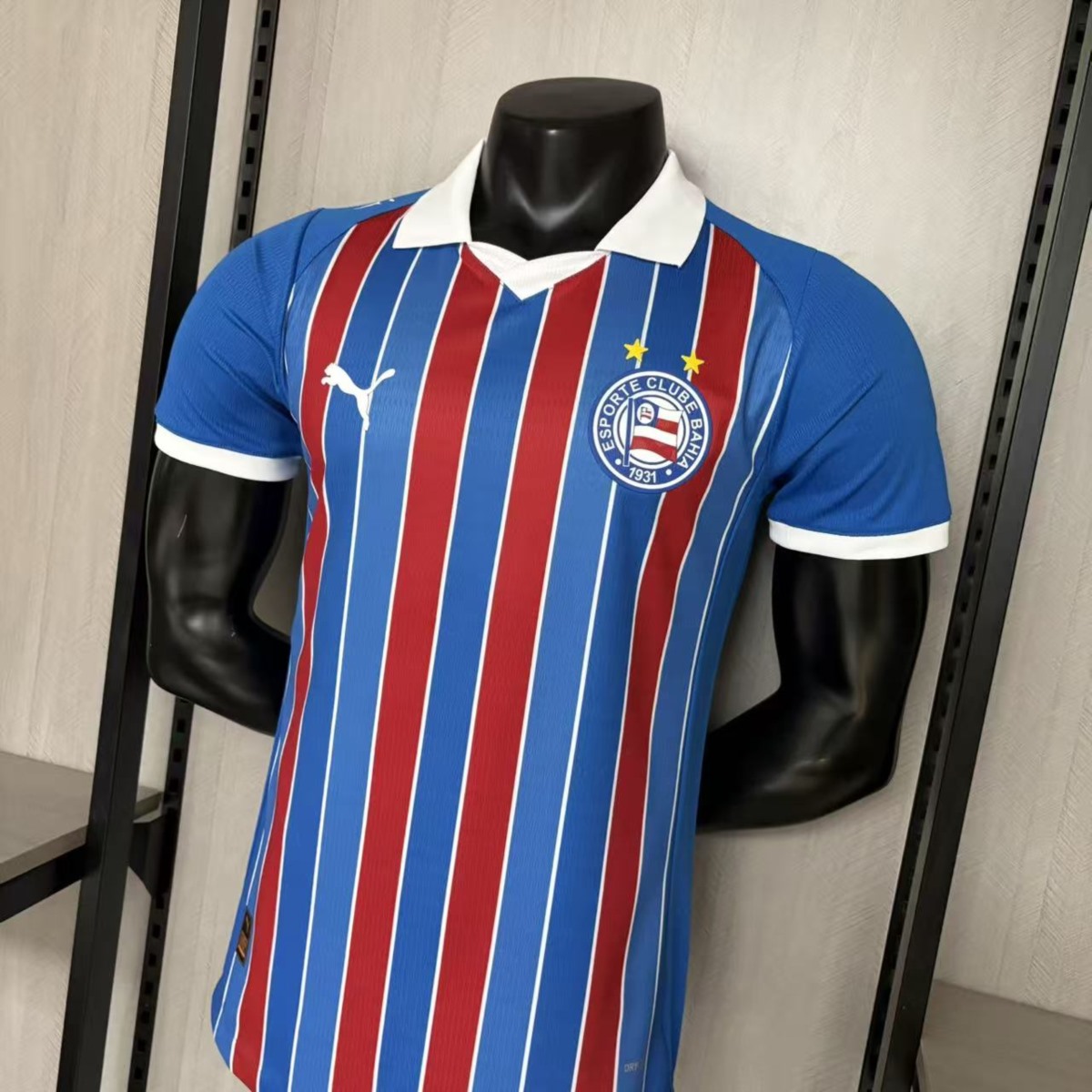 2026/27 Bahia Away Jersey Player Version