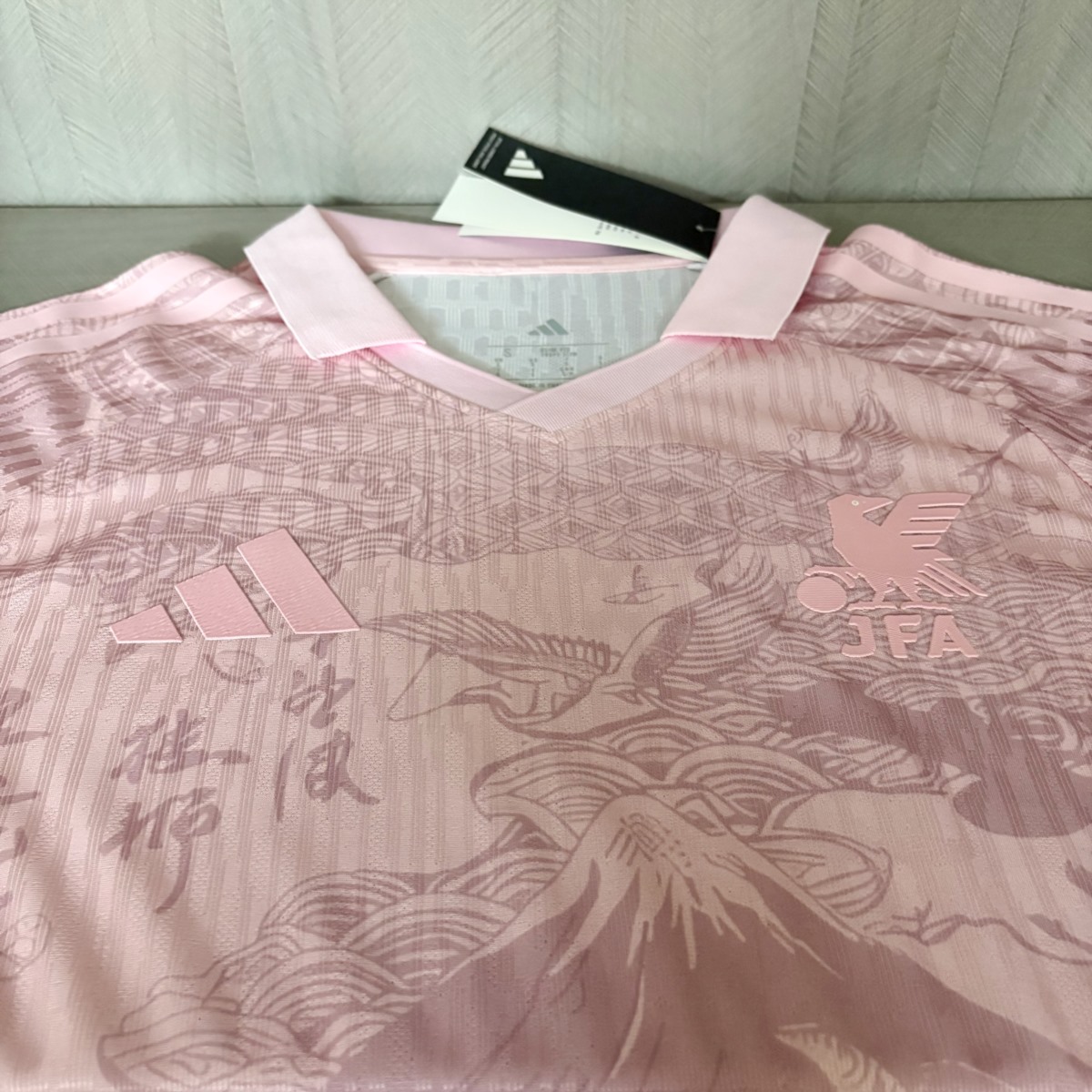 2026 Japan Special Edition Pink Jersey Player Version