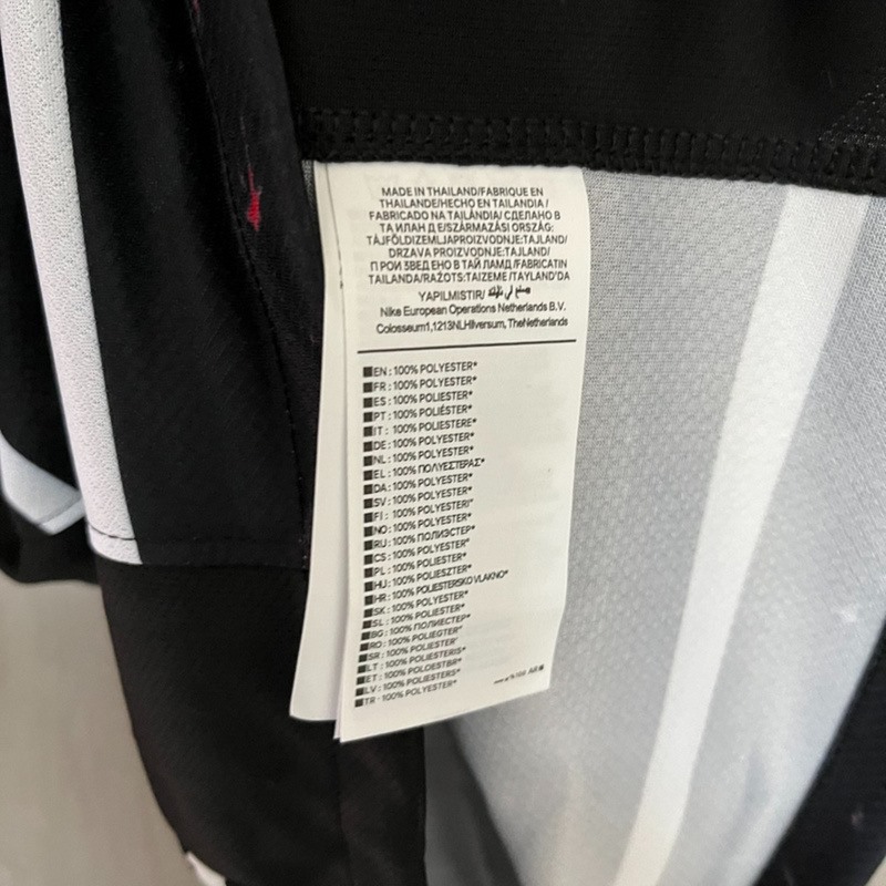 2025/26 Olympic Away Jersey Fan Version