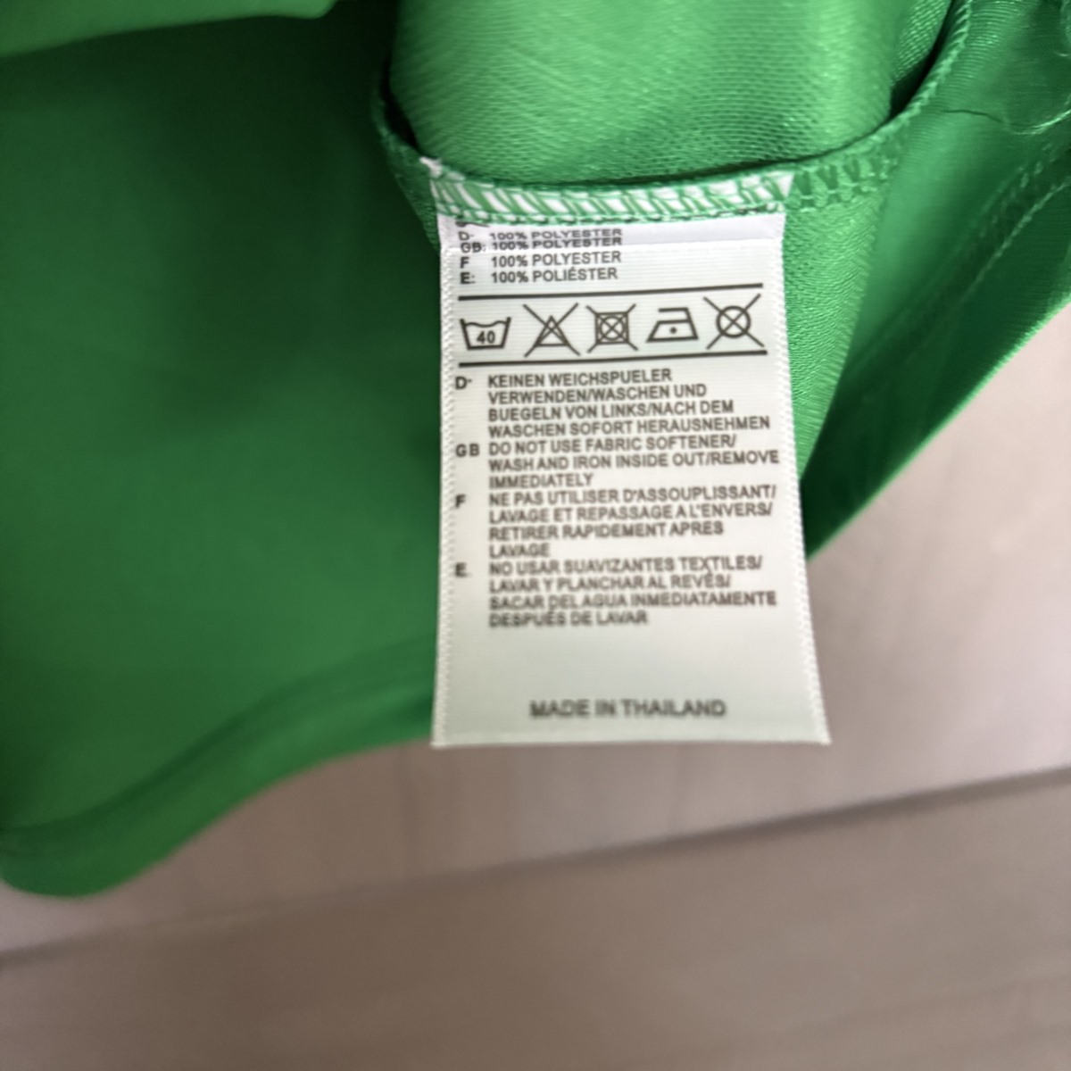 Retro Ireland 1994 Home Jersey Fan Version