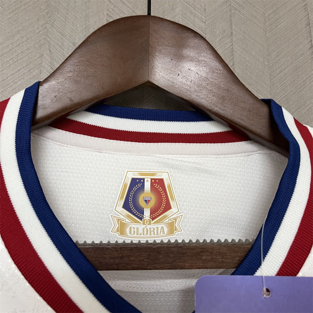 2024/25 Fortaleza Away White jersey Fan Version