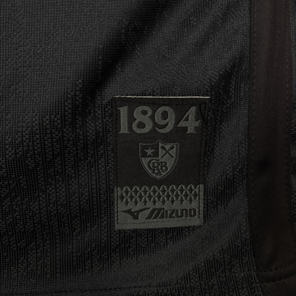 2026/27 Botafogo Away Jersey Fan Version