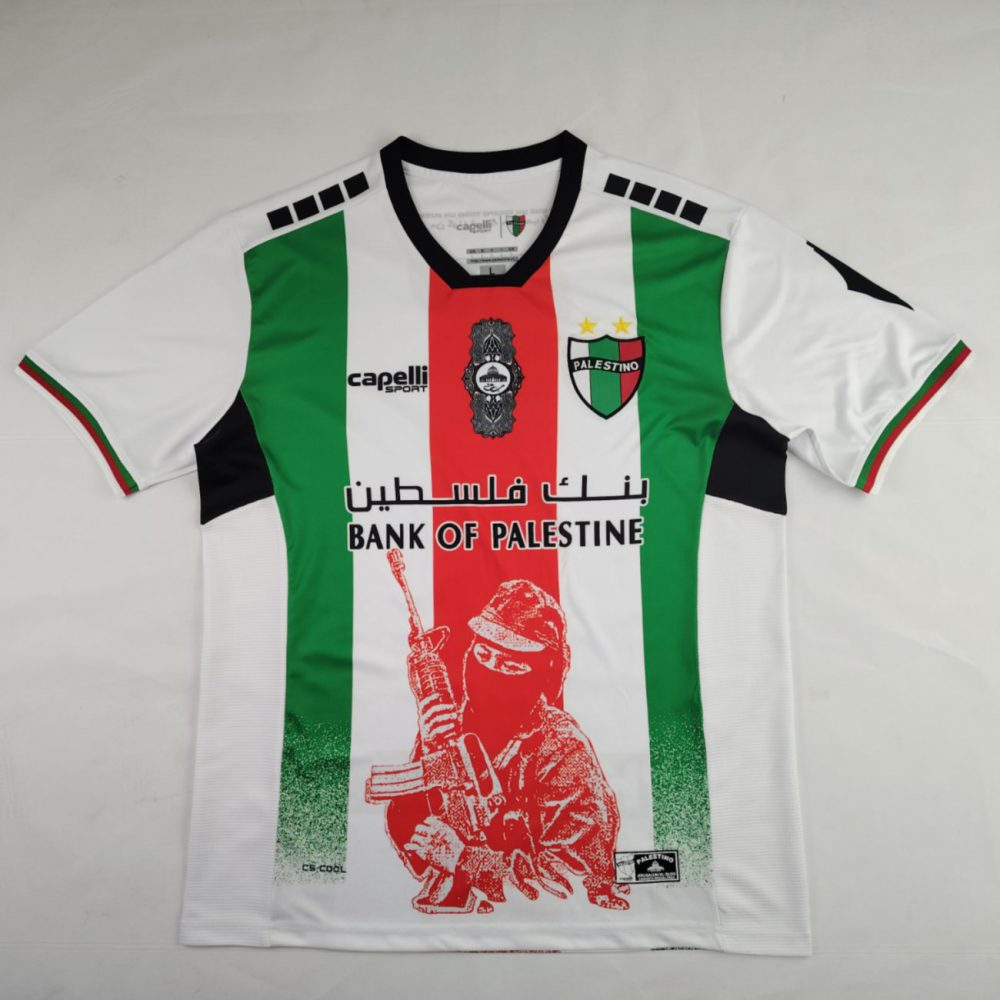 2024/25 CD Palestino White Special Edition Jersey Fan Version