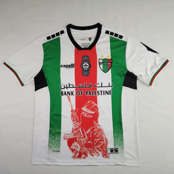 2024/25 CD Palestino White Special Edition Jersey Fan Version