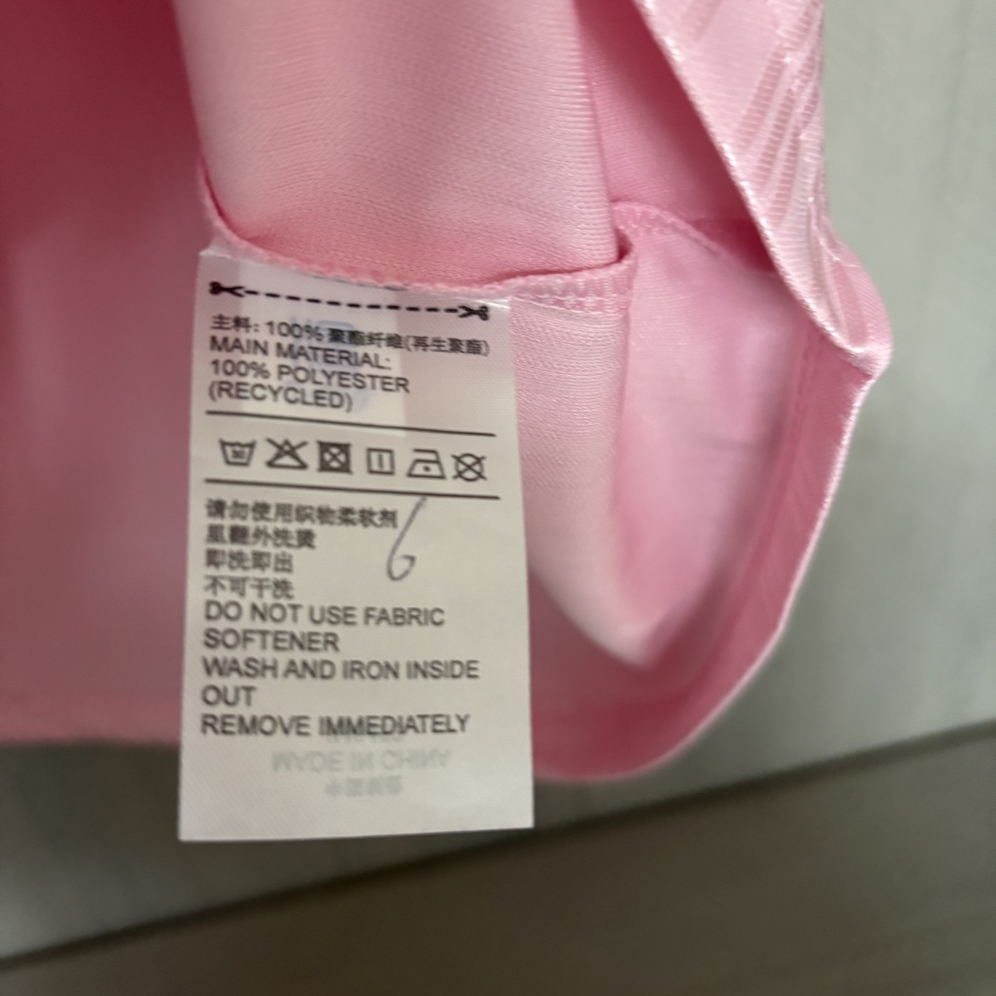 2025 Adidas Navy Pink jersey Fan Version