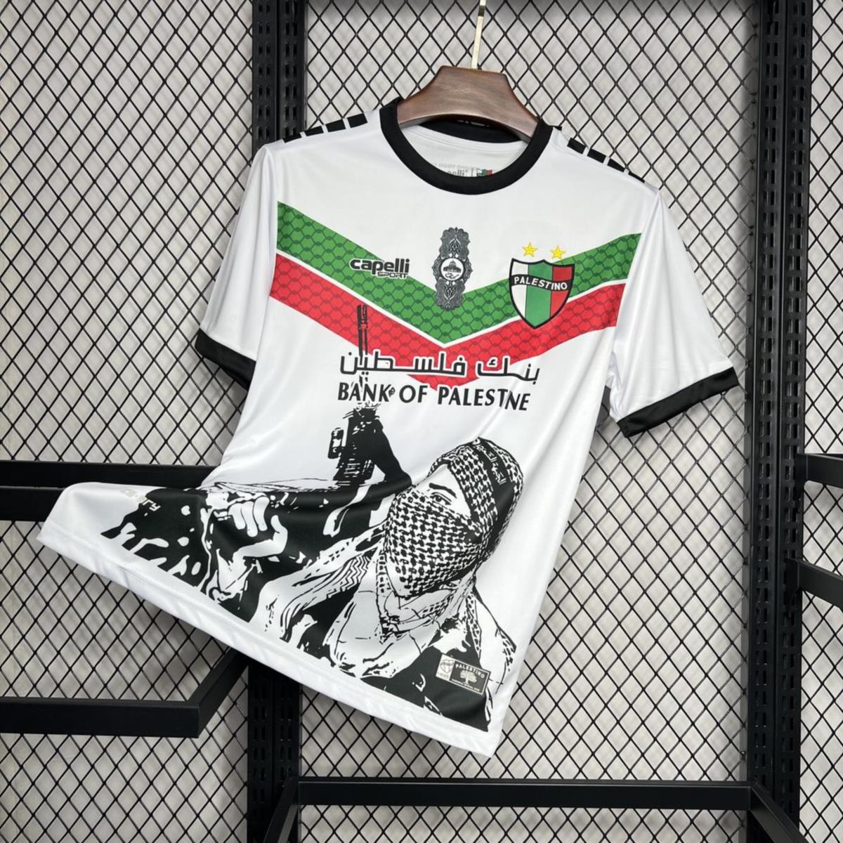 2024/25 CD Palestino White Graffiti Jersey Fan Version