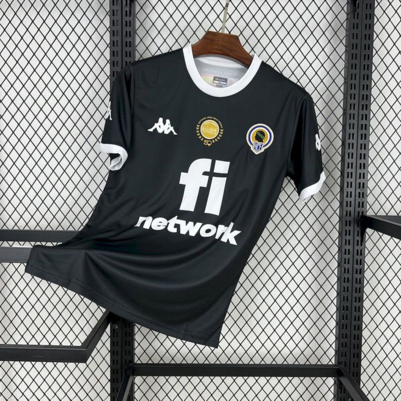 2025/26 Hercules CF Away Jersey Fan Version