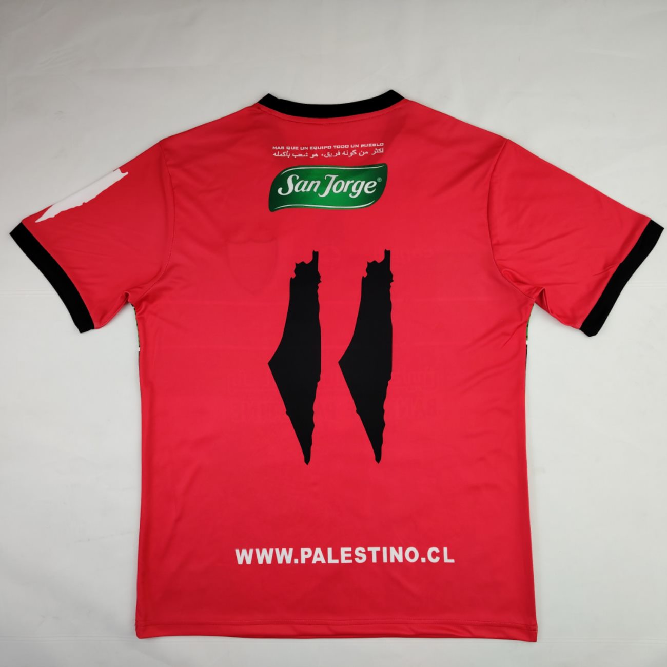 2022/23 CD Palestino Red Special Edition Jersey Fan Version