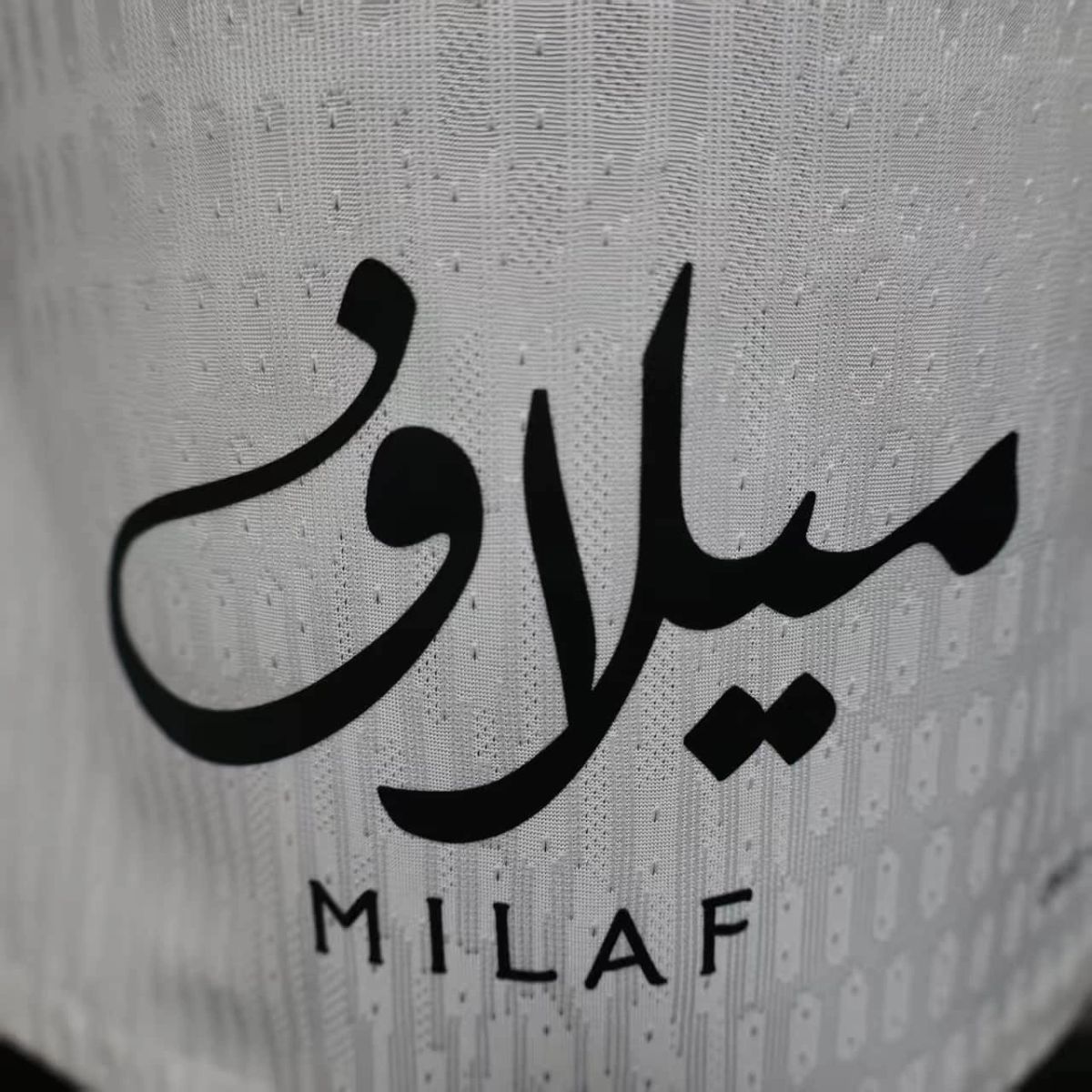 2025/26 Al-Ittihad Jeddah White jersey Player Version
