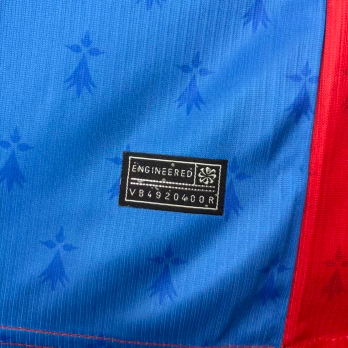 2026/27 AFC Richmond Home Jersey Fan Version