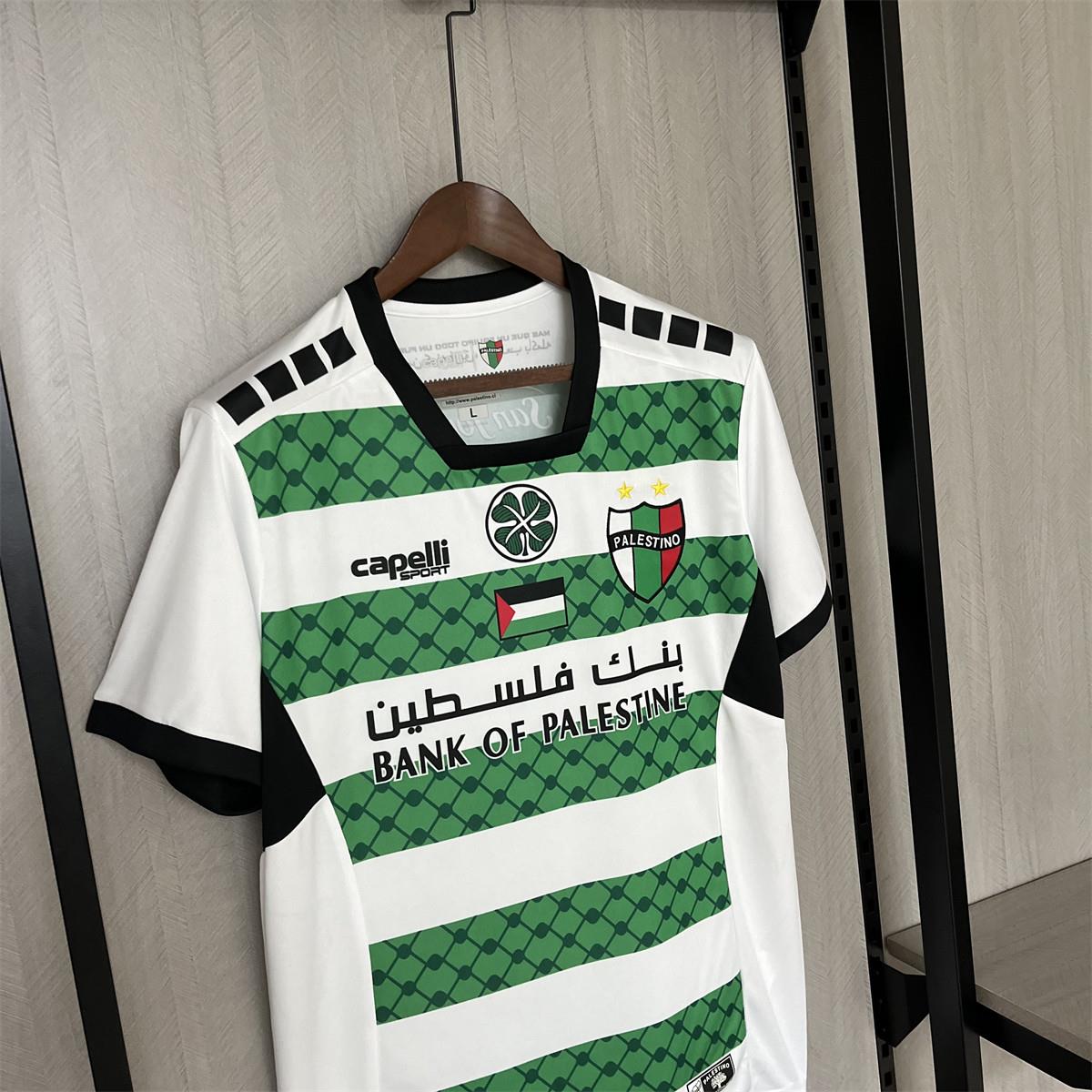 2024/25 Palestinian III Jersey Fan Version