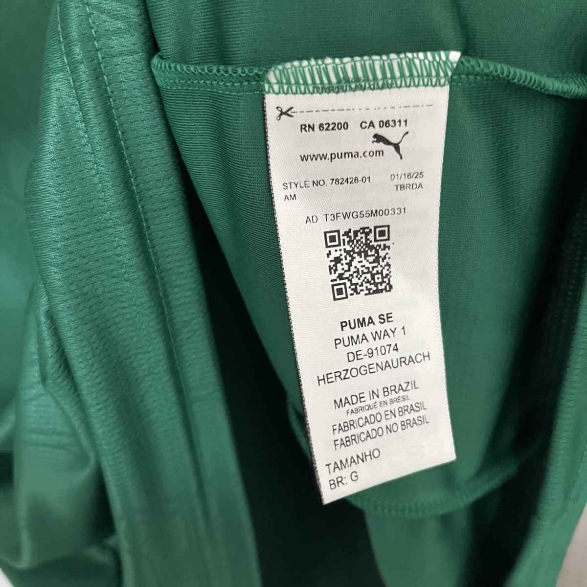 2025/26 Palmeiras Home jersey Fan Version