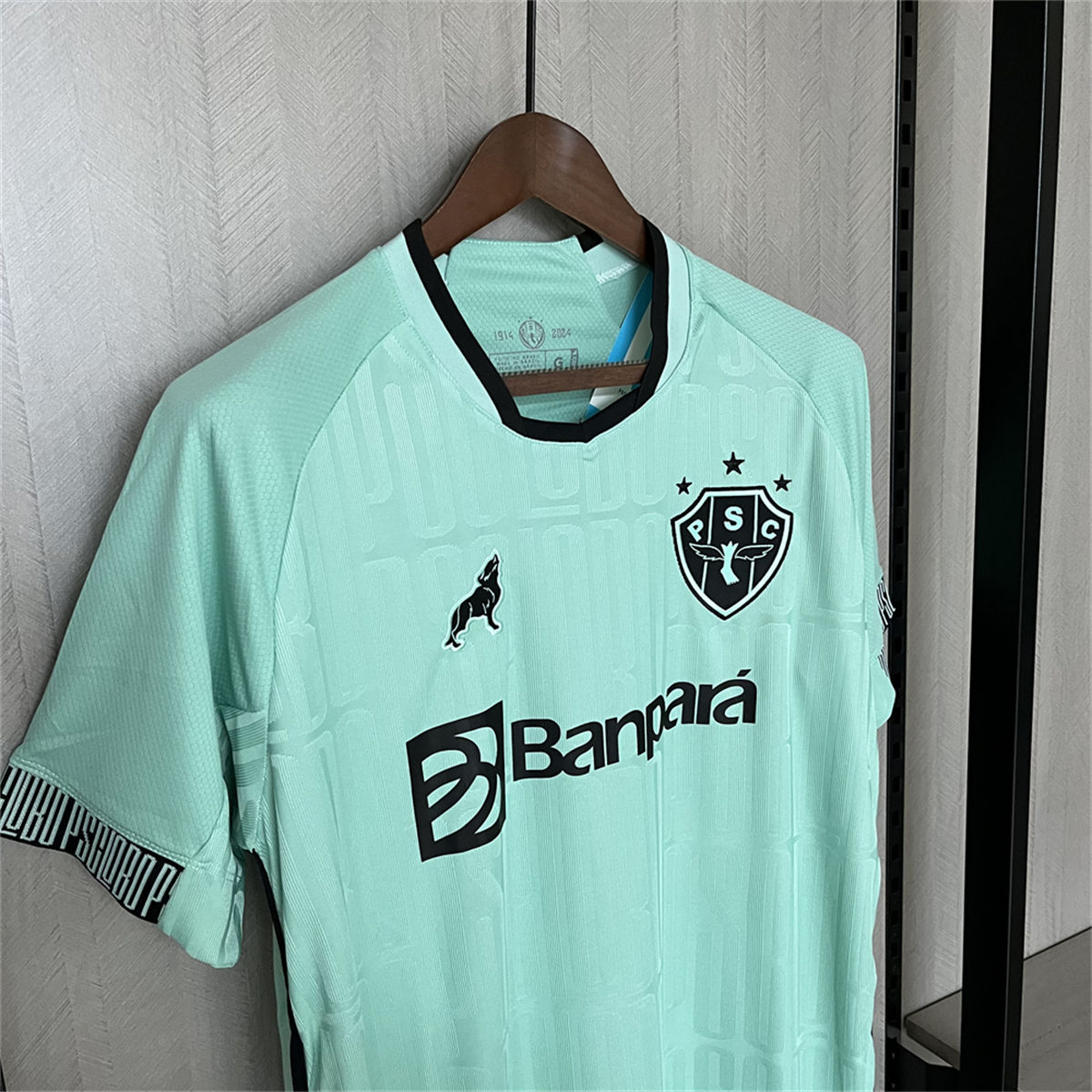 2024/25 Paysandu Second Away jersey Fan Version