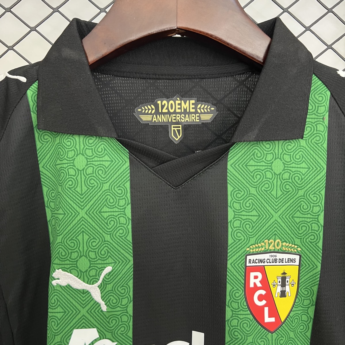 2025/26 RC Lens Away jersey Kid Kits Size 16-28