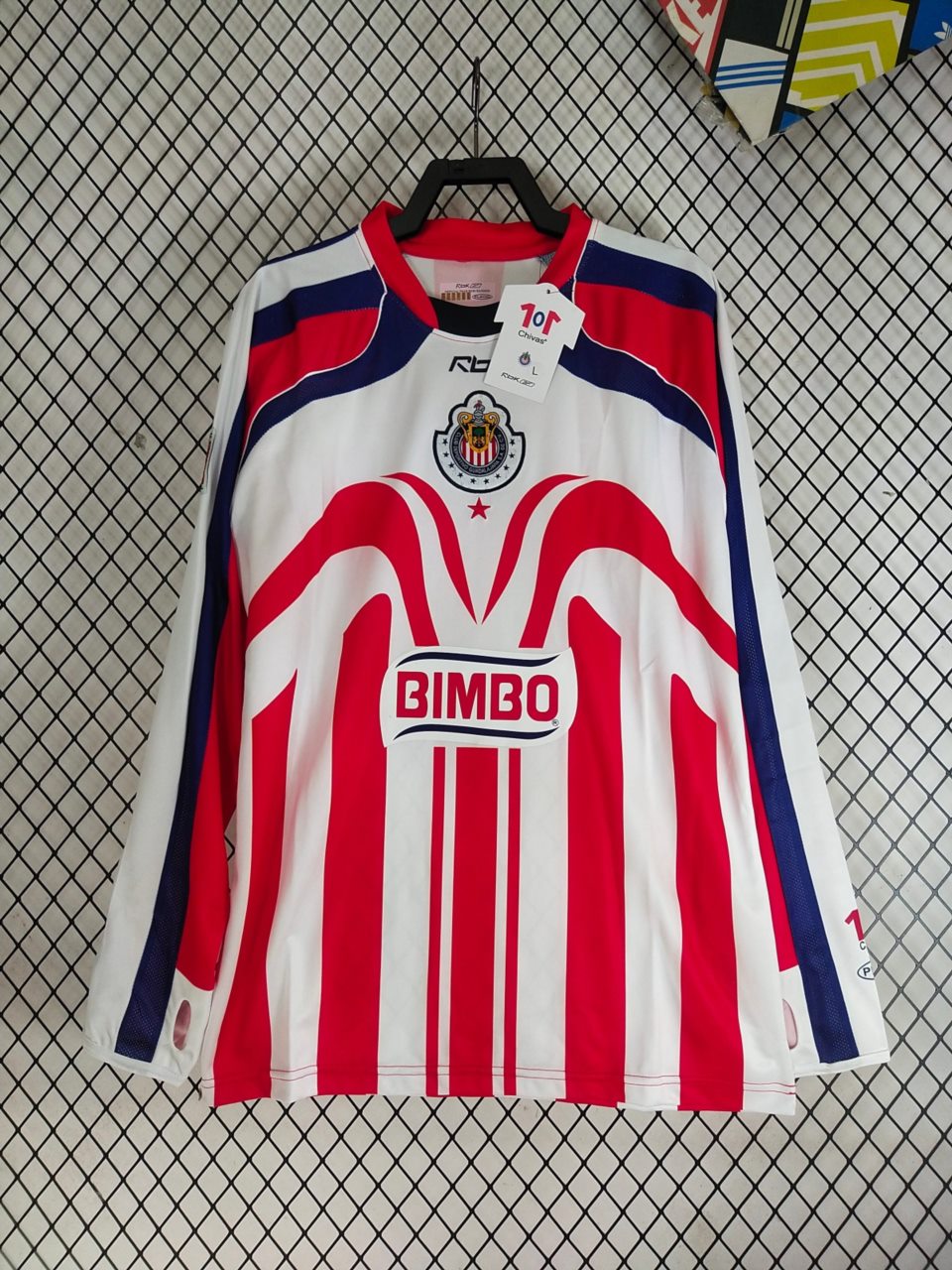 Retro Chivas 2006/07 Home jersey Fan Version