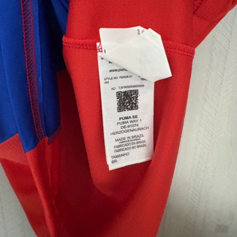 2025/26 Bahia Superman Blue jersey Fan version