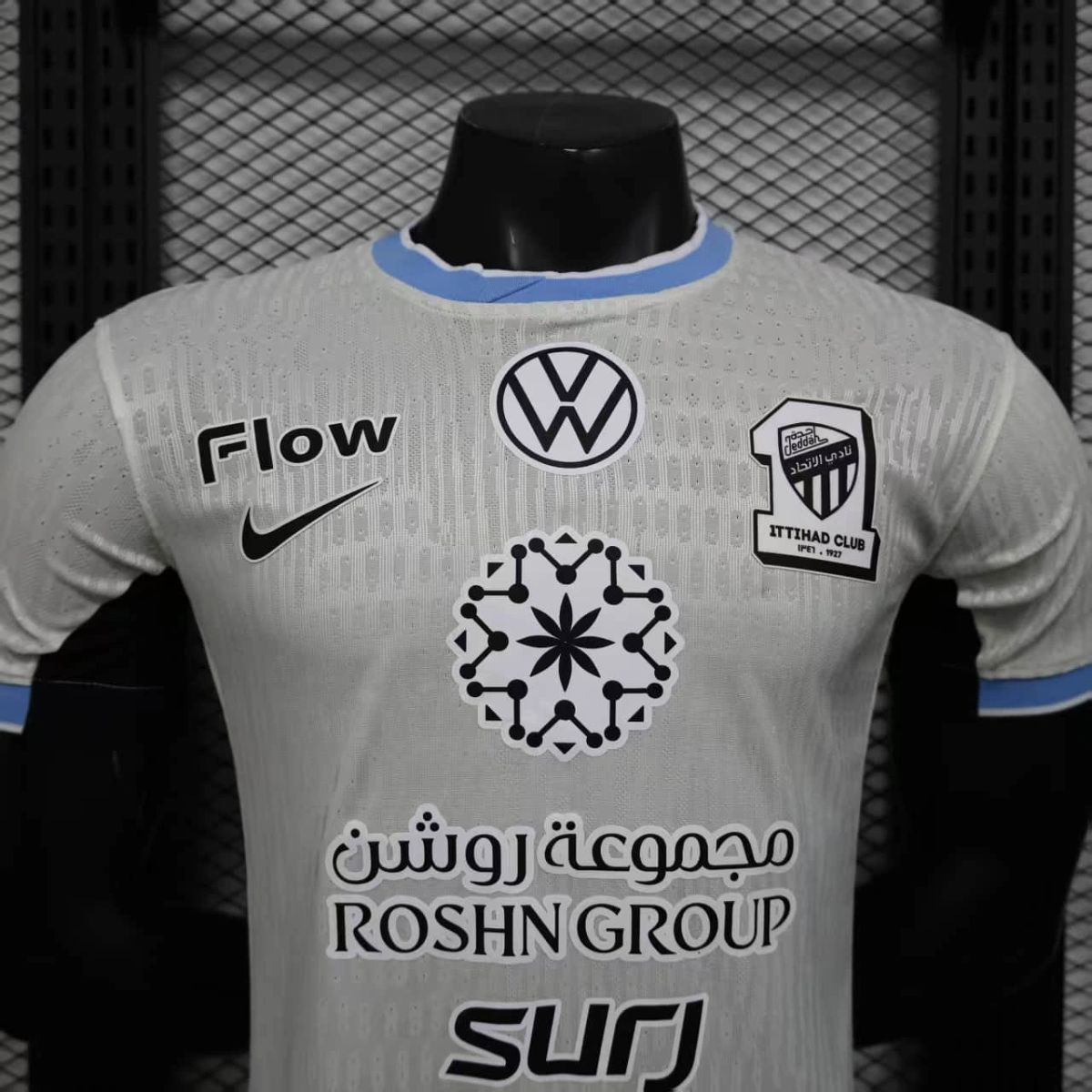 2025/26 Al-Ittihad Jeddah White jersey Player Version