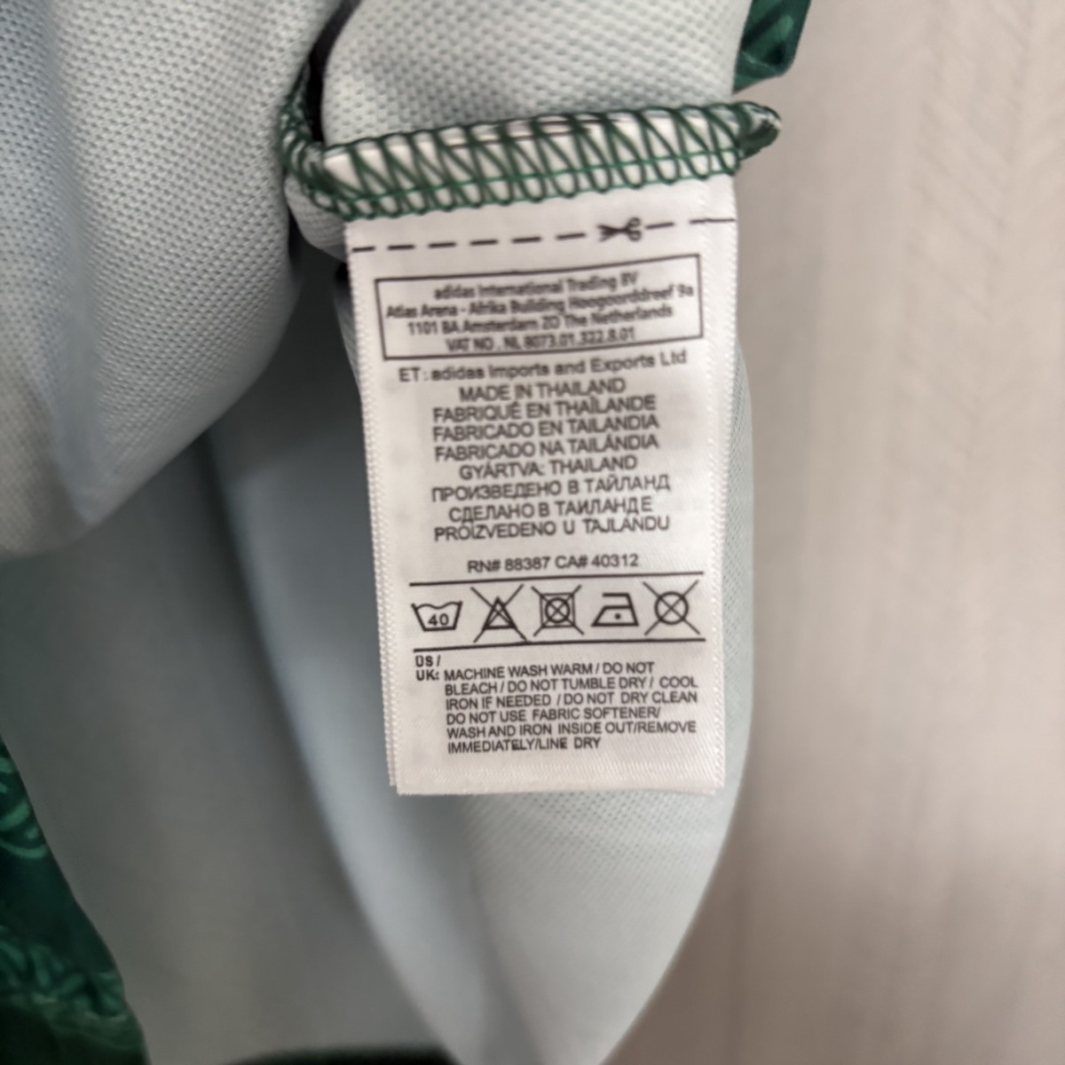 South Africa 2026 World Cup Away jersey Fan version