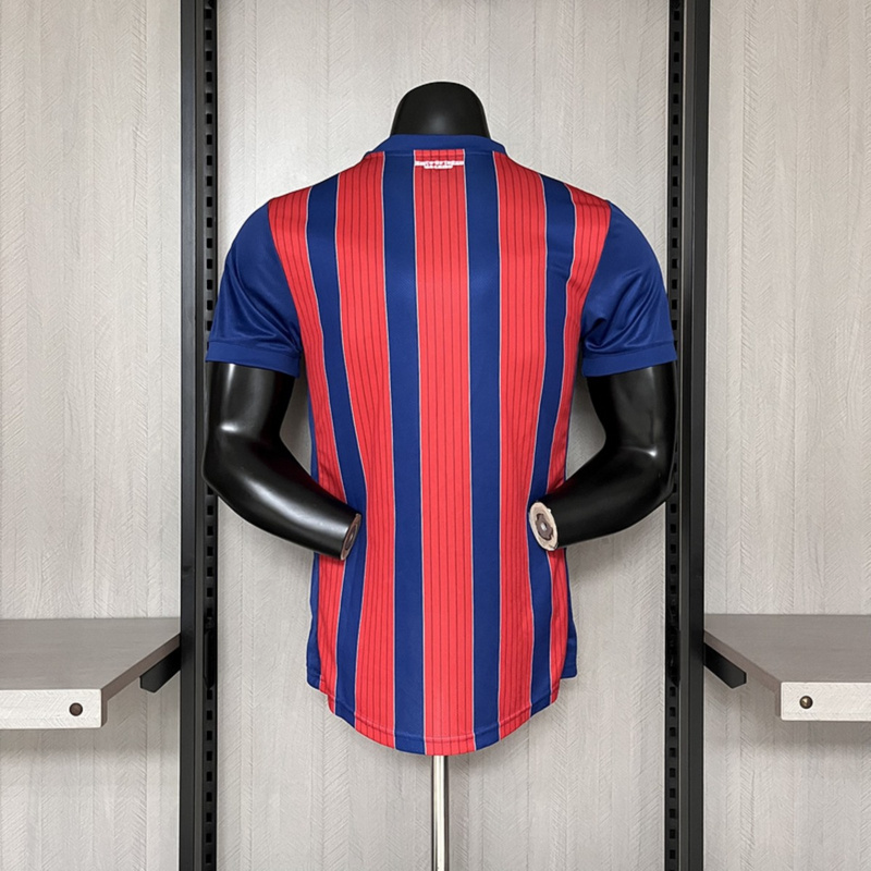 2025/26 Bahia Away jersey Player Version