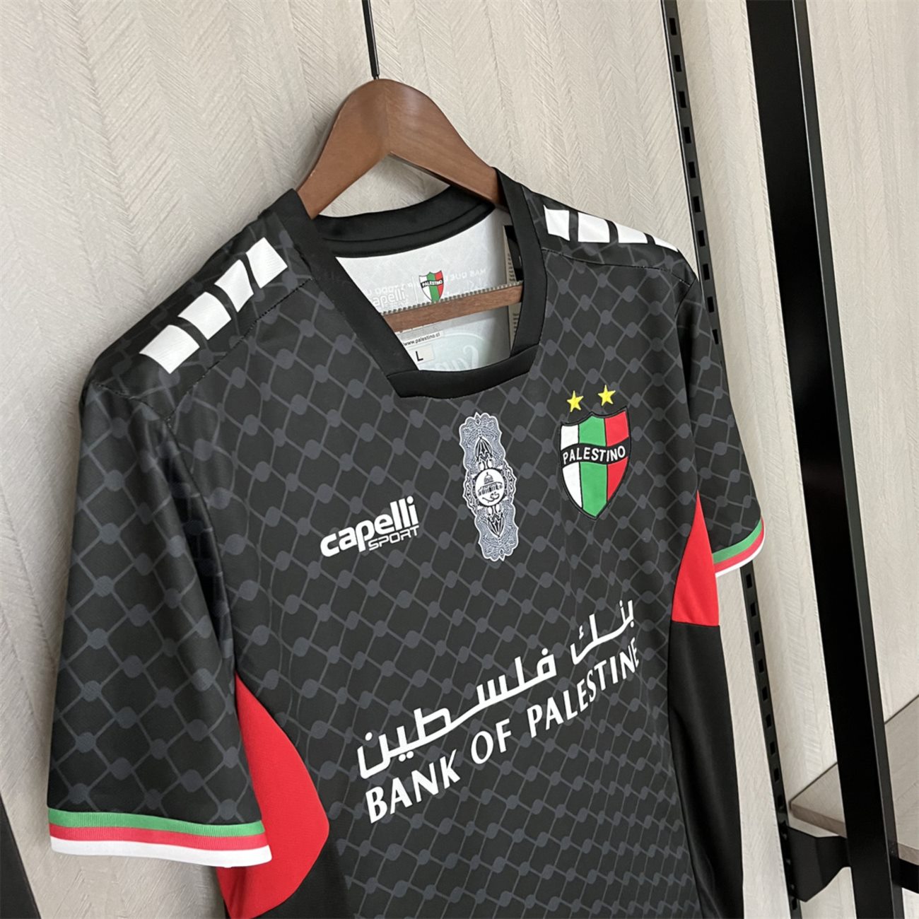 2024/25 CD Palestino Away Jersey Fan Version
