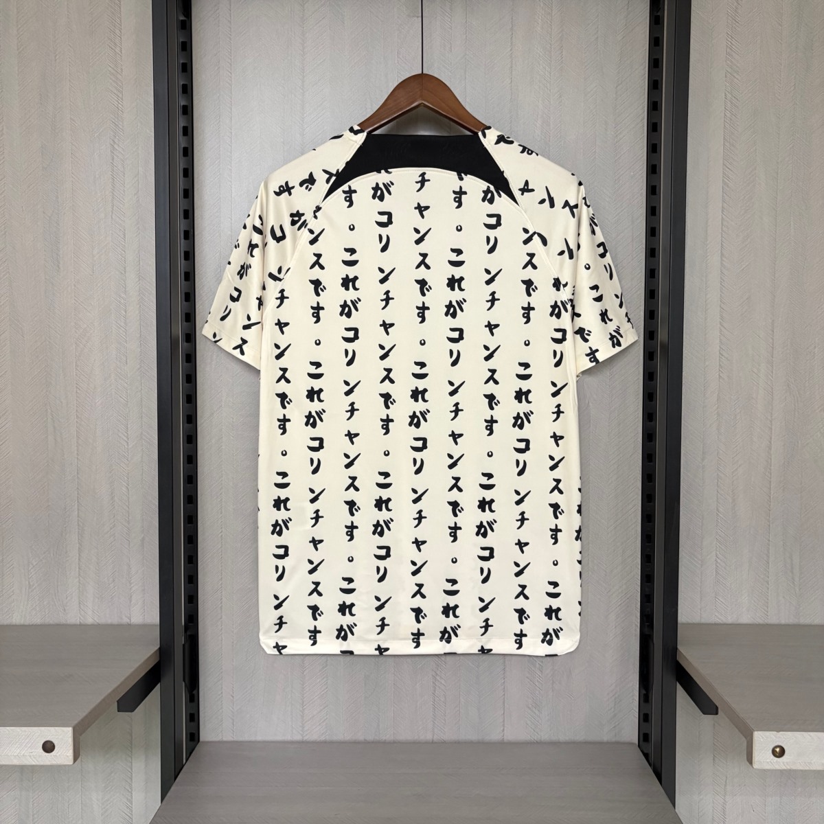 Retro 2022/23 Corinthians Second Away jersey Fan Version