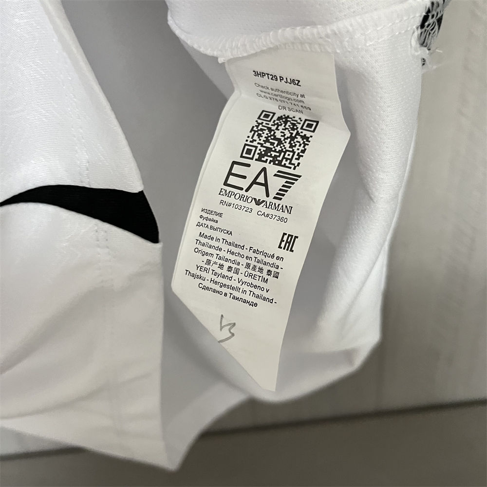 2024/25 Napoli Away Jersey Fan Version