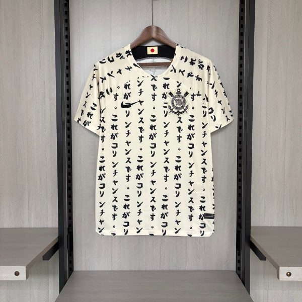 Retro 2022/23 Corinthians Second Away jersey Fan Version