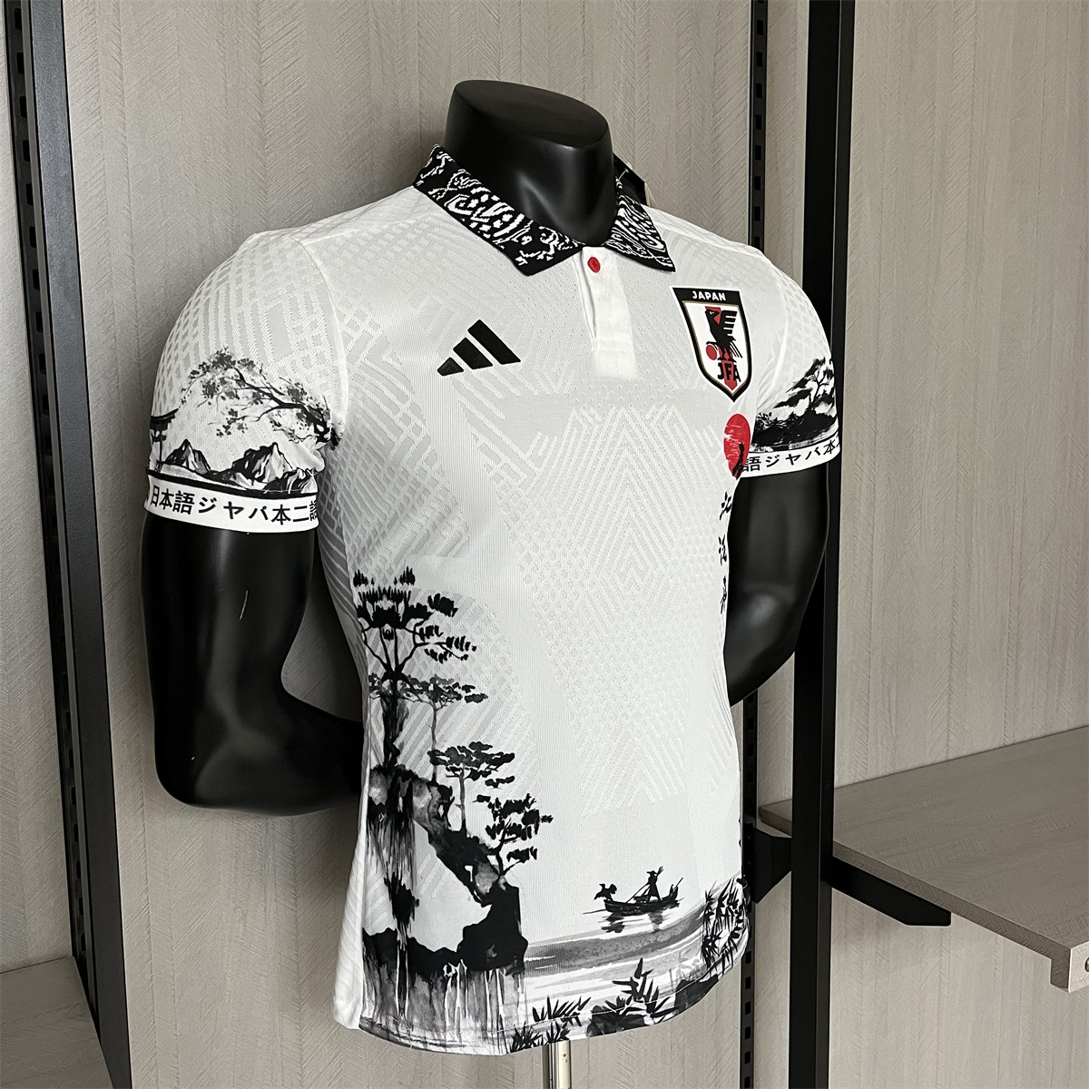 2024/25 Japão Branco Special edition Jersey Player Version