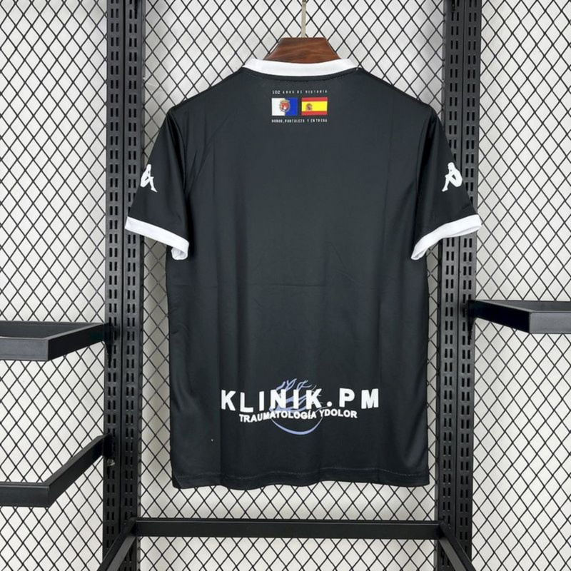 2025/26 Hercules CF Away Jersey Fan Version