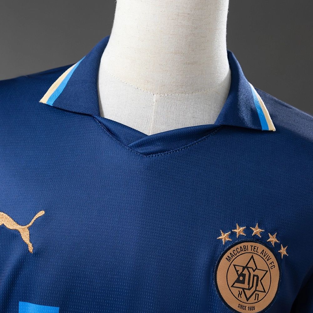 2025/26 Maccabi Tel Aviv Away Jersey Fan Version