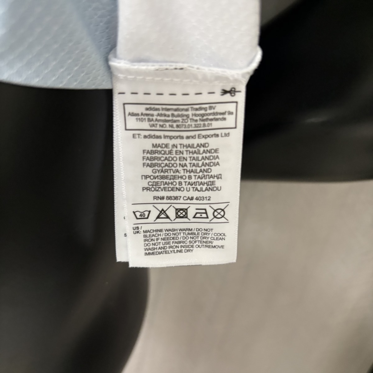 Argentina 2026 Speical Edition jersey Player Version