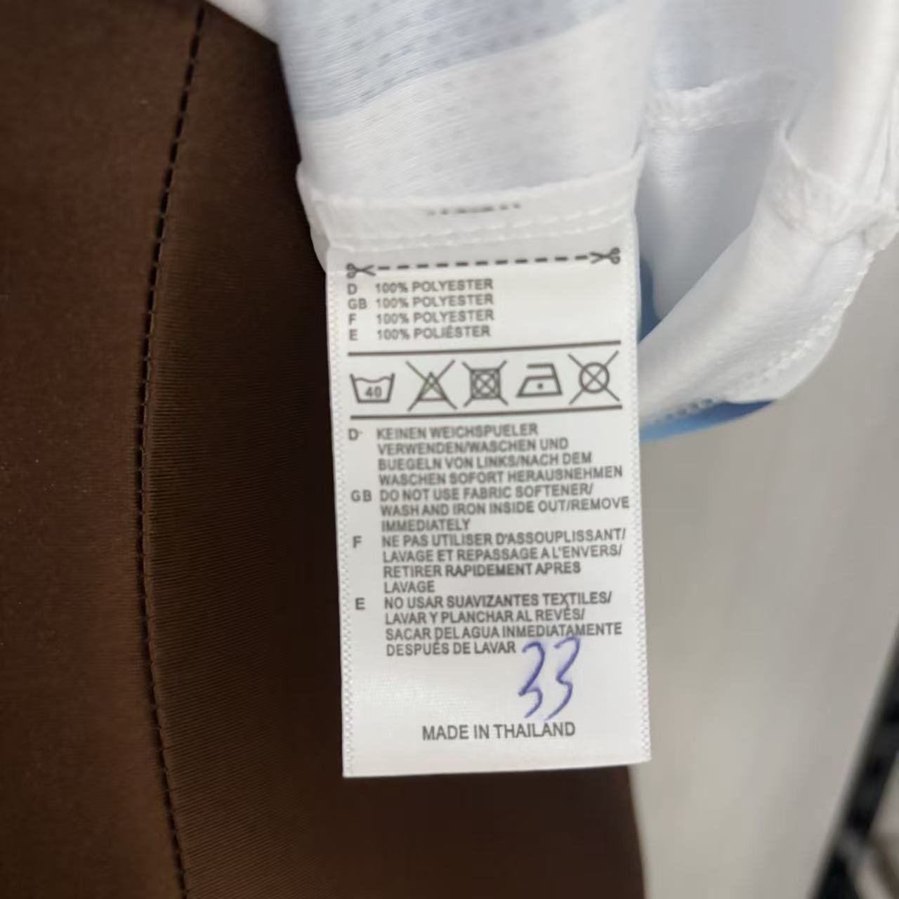 Argentina 2026 World Cup Home Women's Jersey