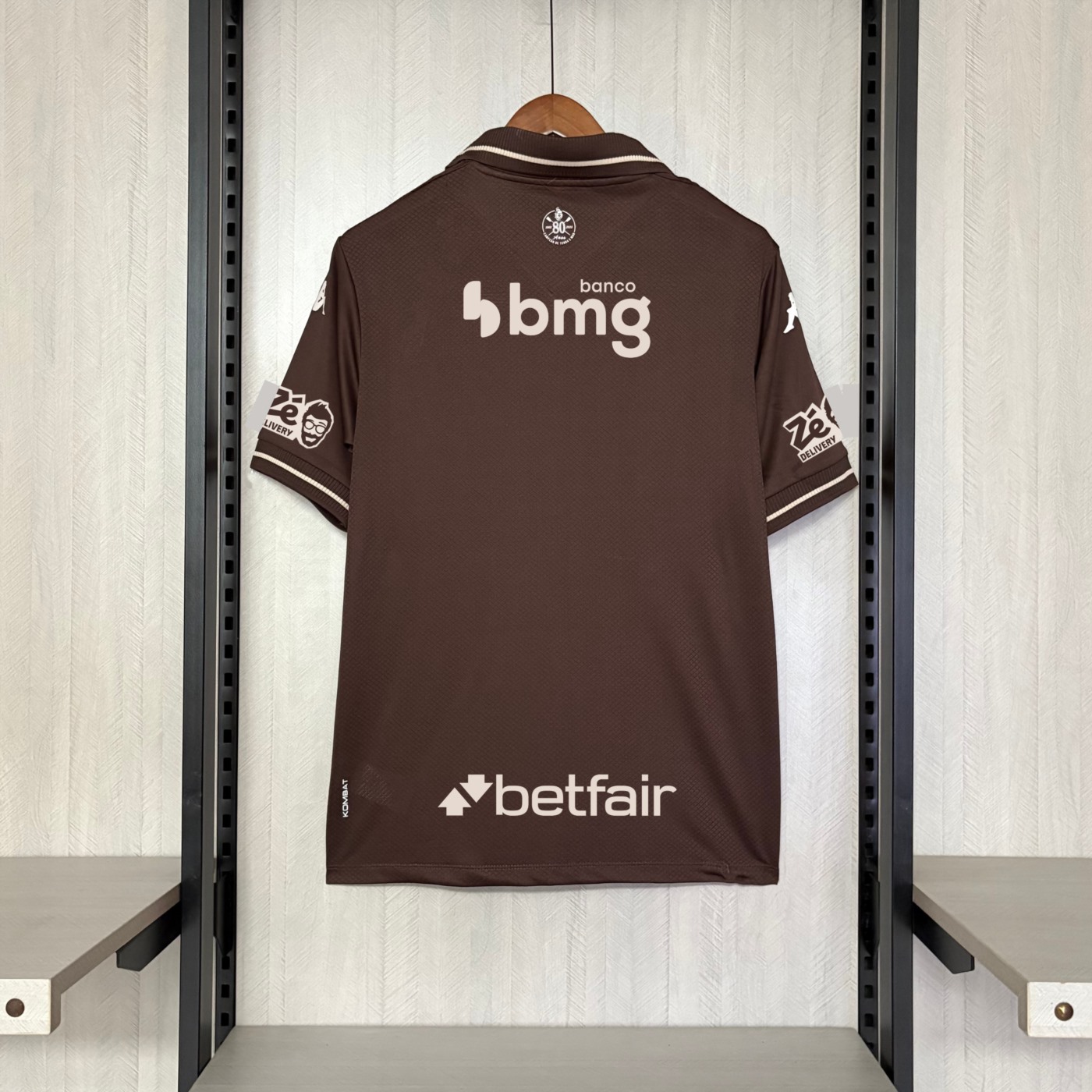 2025/26 Vasco da Gama Second Away jersey Fan version