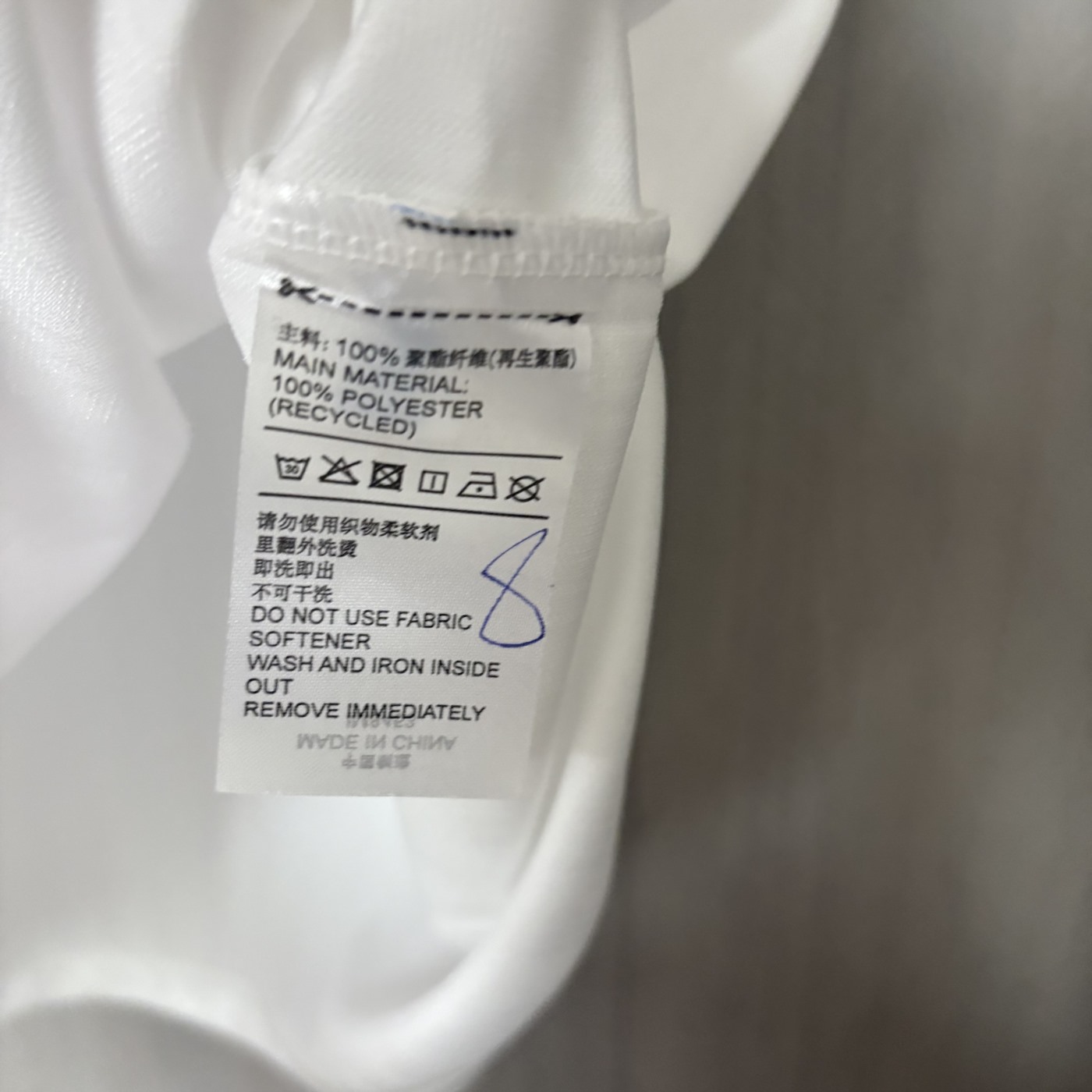 2025 Adidas White jersey Fan Version