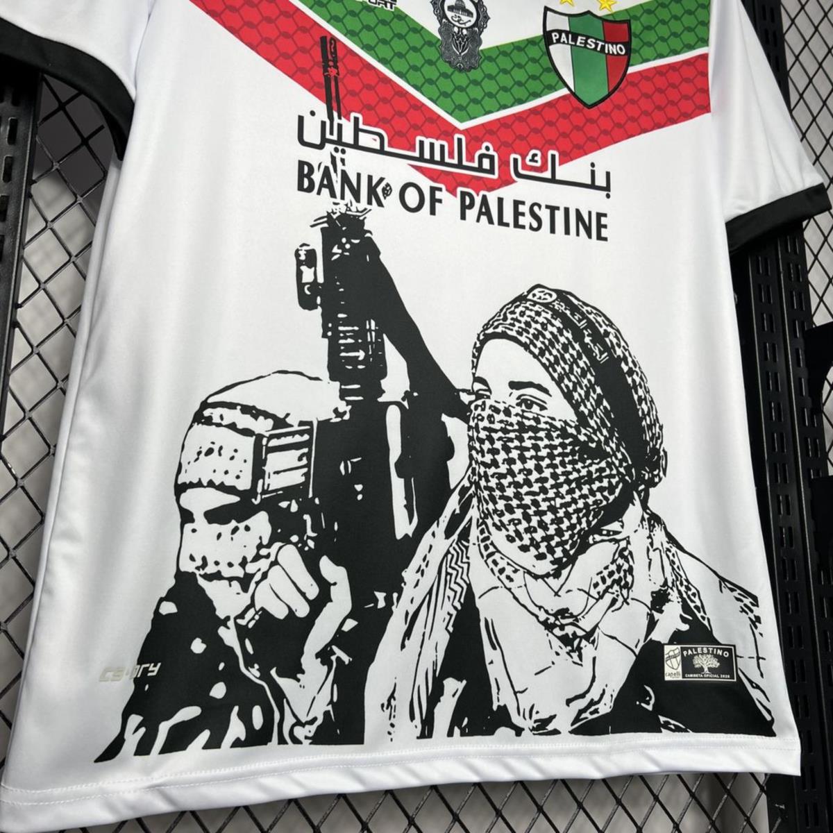 2024/25 CD Palestino White Graffiti Jersey Fan Version