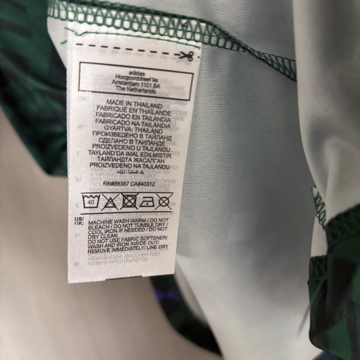 Saudi Arabia 2026 World Cup Home jersey Fan version