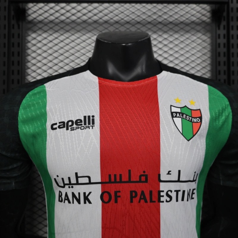 25/26 Palestino Home jersey Player Version